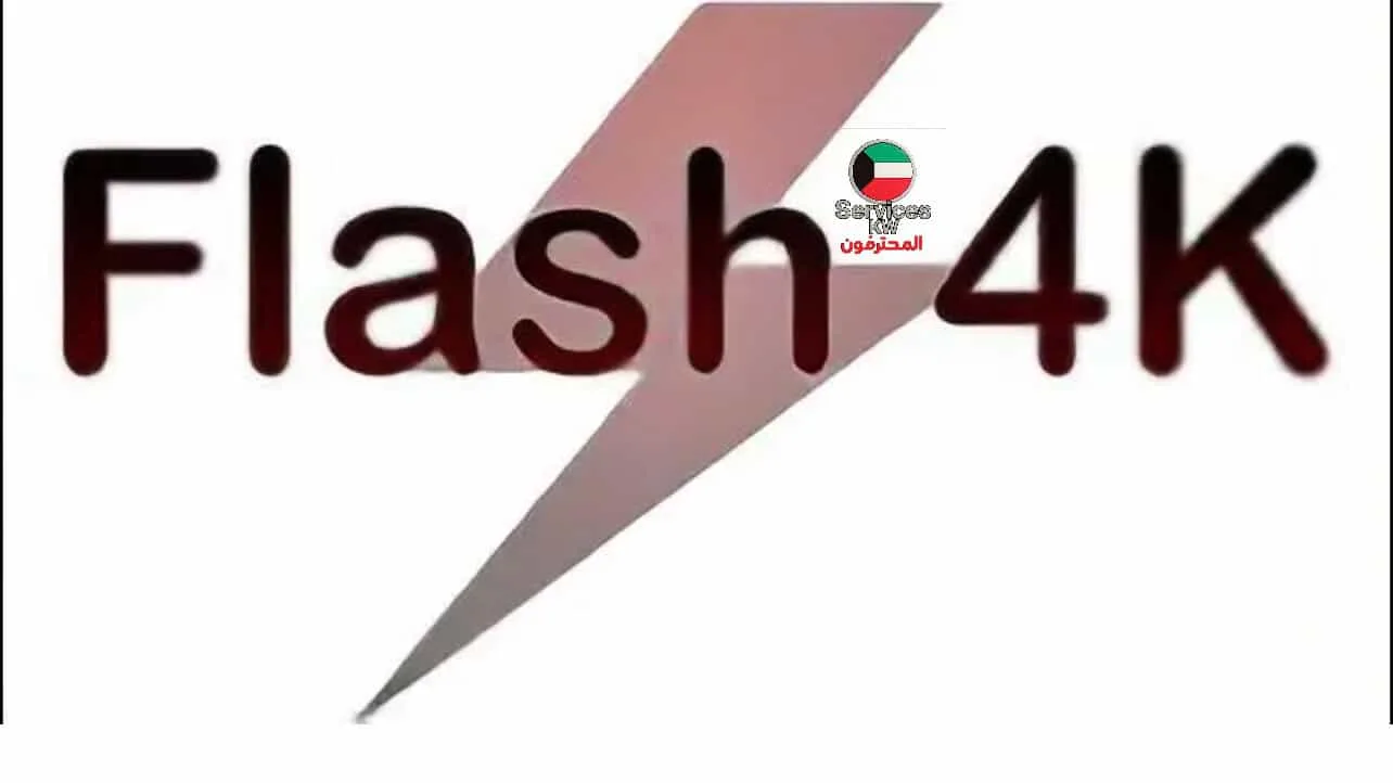 Flash 4K
